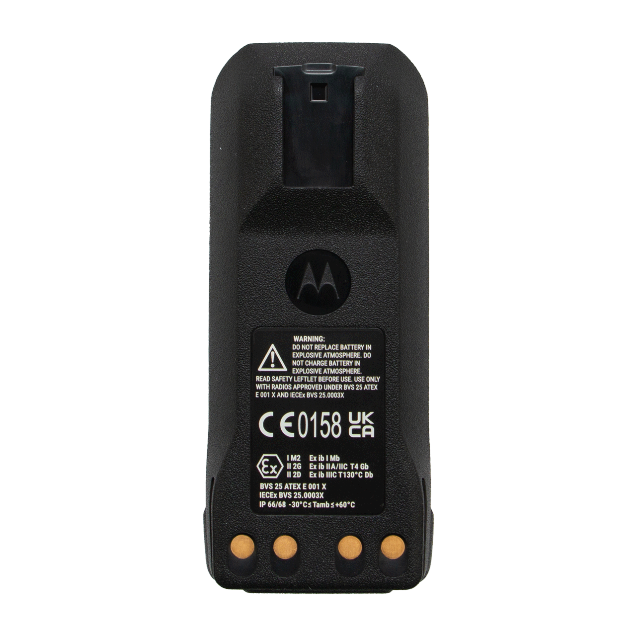 R7 EX Battery