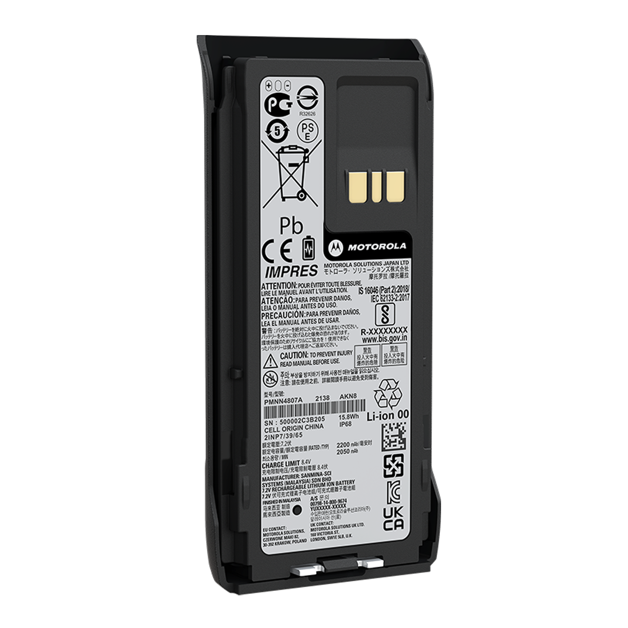 IMPRES™ Li-Ion,  2200mAh, IP68 Battery