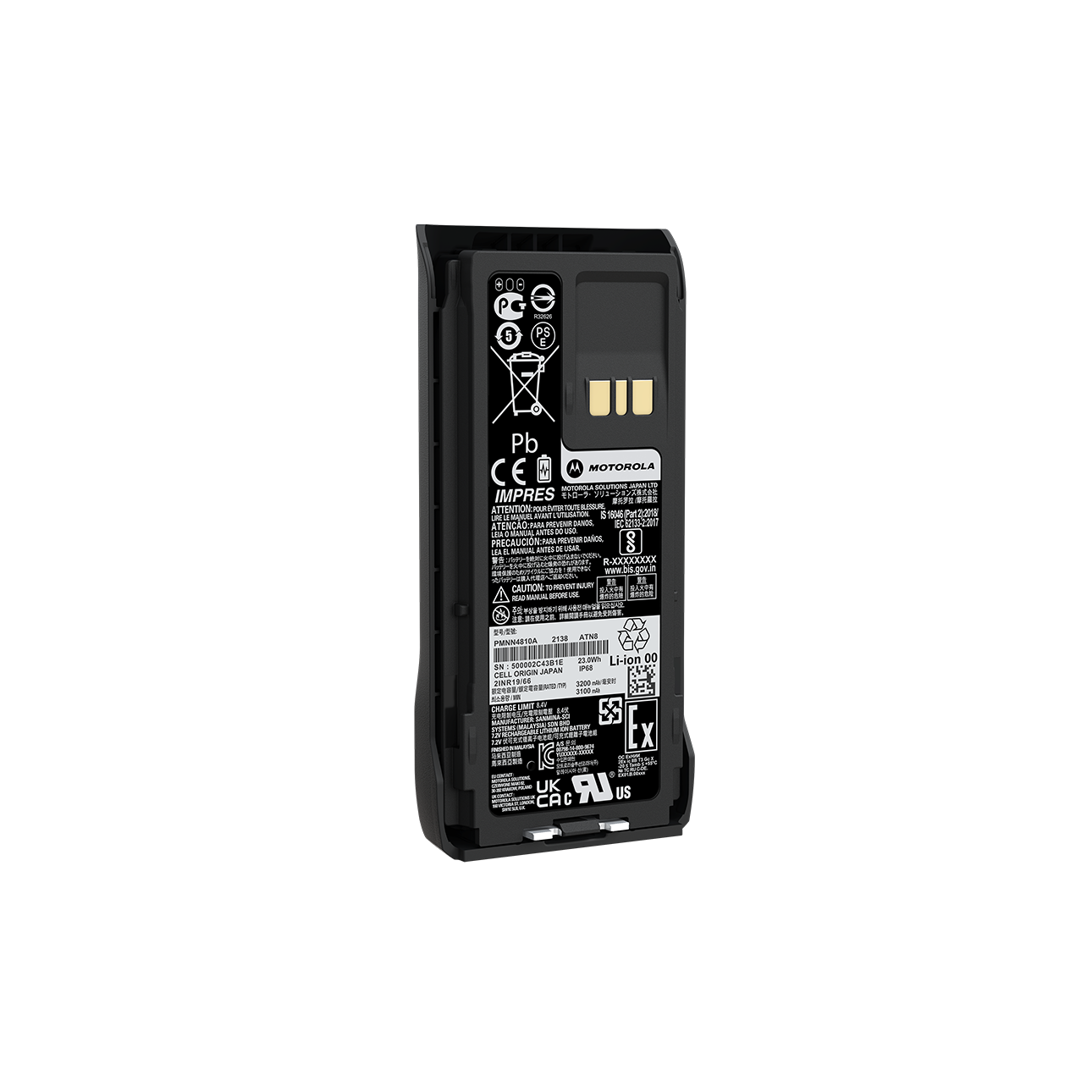 IMPRES™ Li-Ion, 3200mAh, TIA4950 Battery