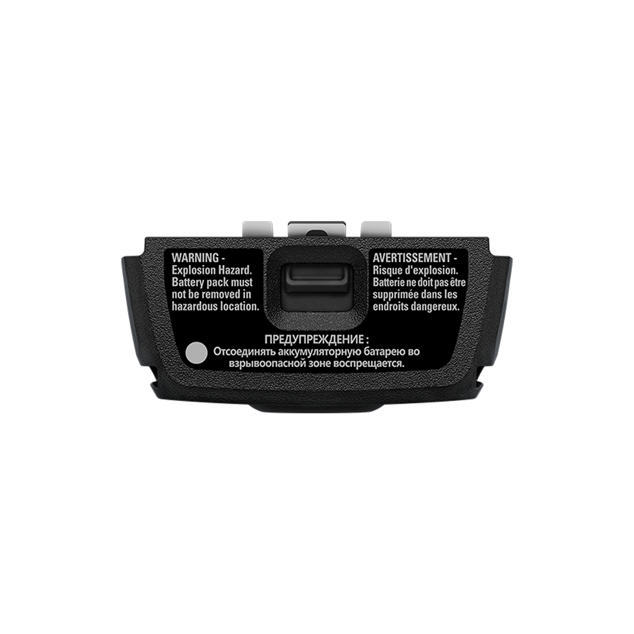 IMPRES™ Li-Ion, 3200mAh, TIA4950 Battery