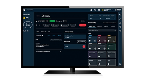 UI screenshot of VESTA NXT product on a desktop