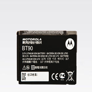 HKNN4013 - High-Capacity 1800 mAh Li-Ion battery