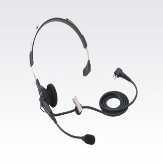 Lightweight Headset (PMLN6538)