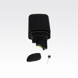 PMAE4076 - 420-445 MHz UHF Antenna Kit