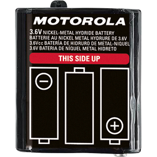 1532 Battery Pack