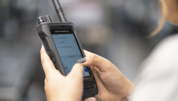 MOTOTRBO Ion用サービス