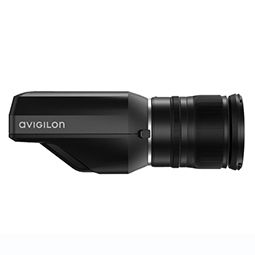 H5 Pro long range camera