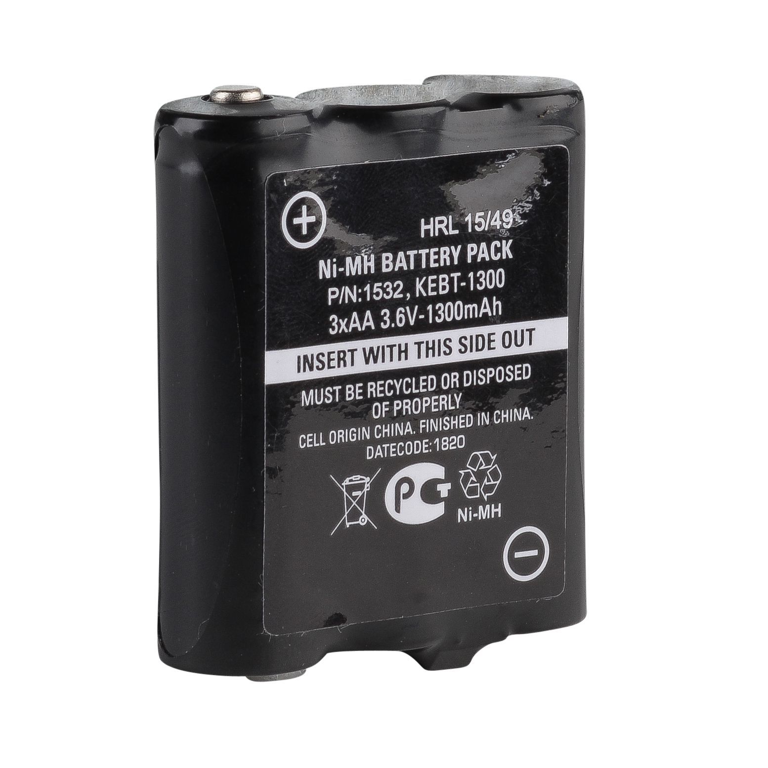 1532.battery01