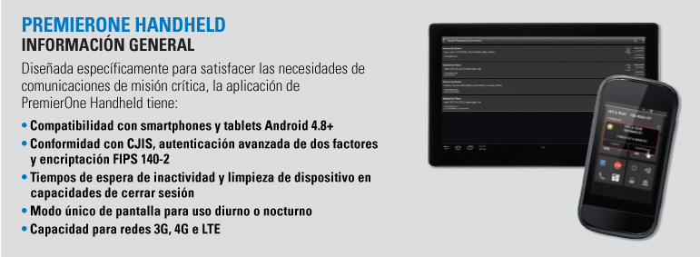 PremierOne Handheld At A Glance