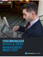 VideoManagerカタログ