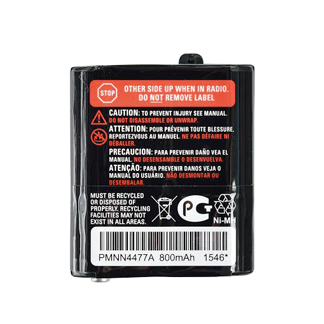 Batería pmnn4477ar