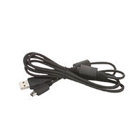 programming cable