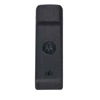 Vibra Alert Belt Clip (PMLN7296)
